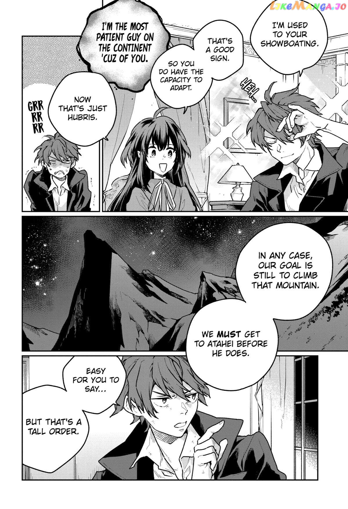 Youhei to Shousetsuka chapter 9 - page 10