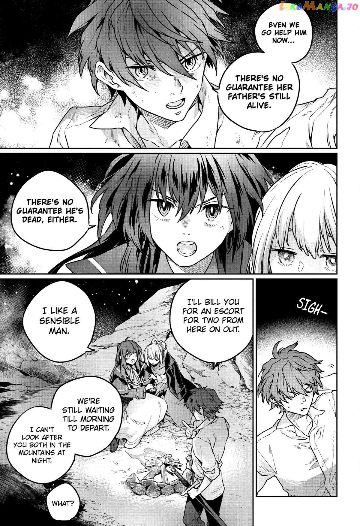 Youhei to Shousetsuka chapter 11 - page 3