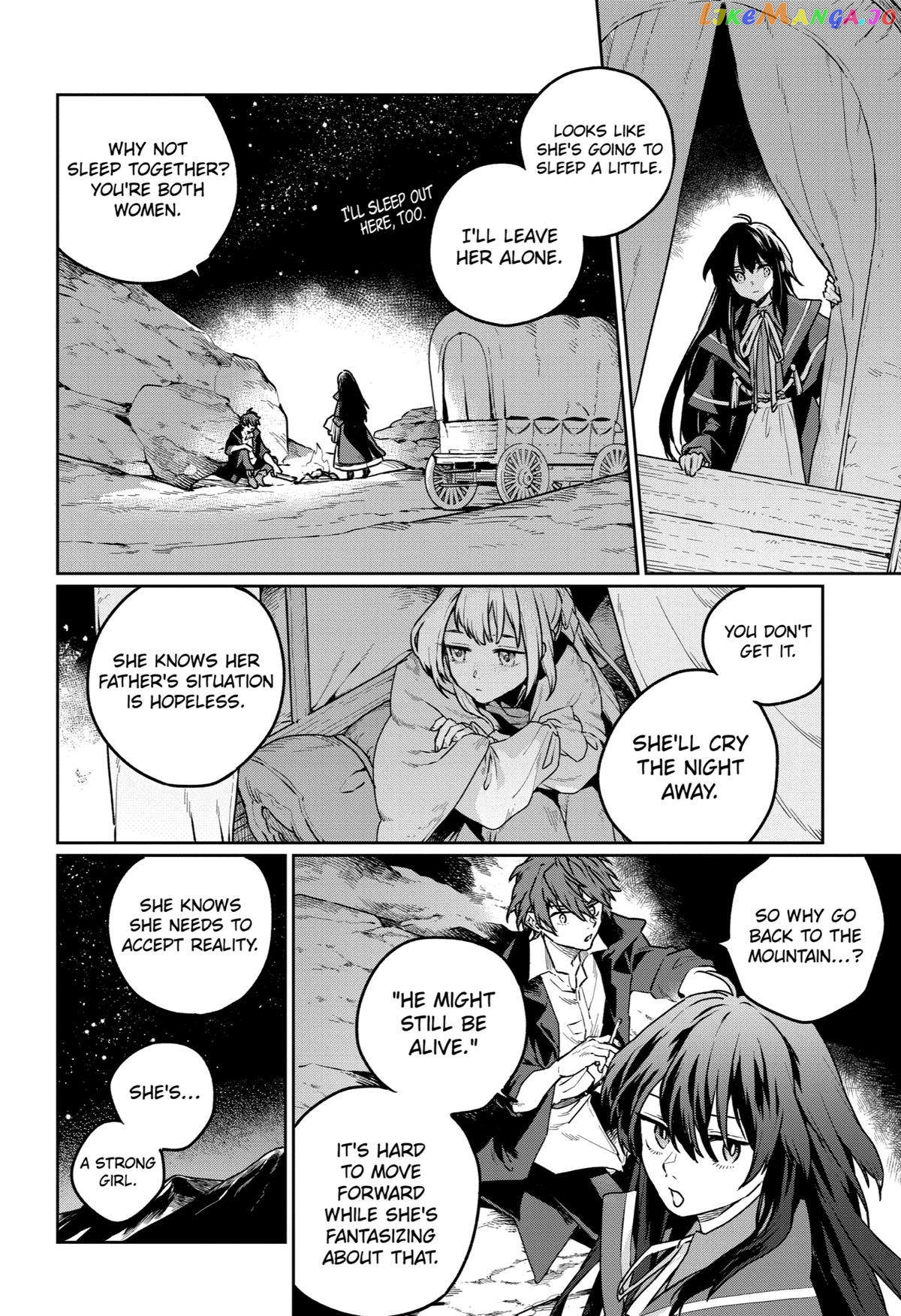 Youhei to Shousetsuka chapter 11 - page 4