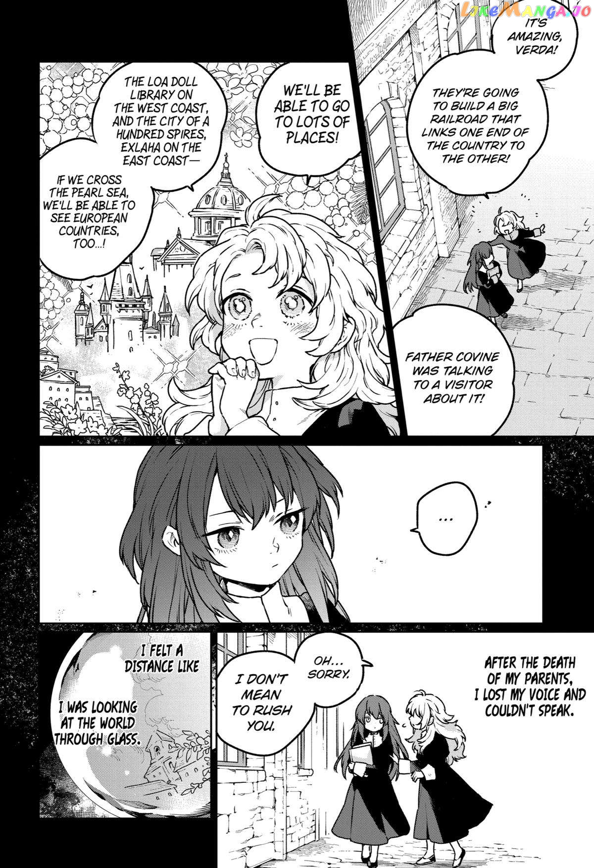 Youhei to Shousetsuka chapter 11 - page 8