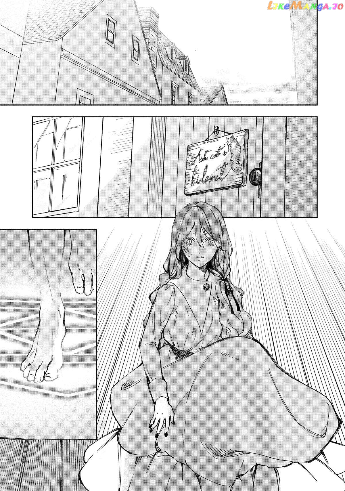 The Prince's Keeper: The Cursed Prince is Too Fluffy to Resist! chapter 1 - page 1