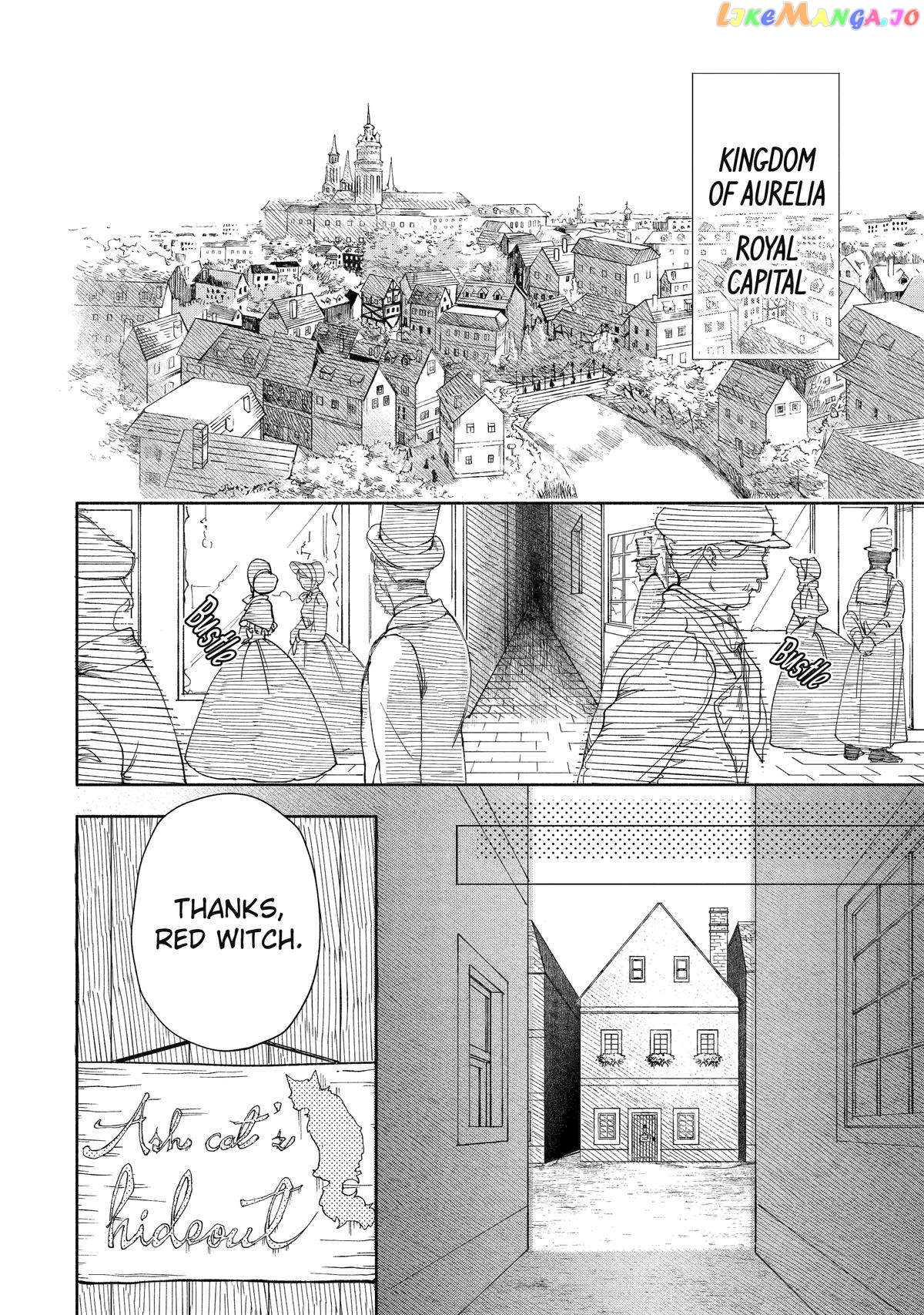 The Prince's Keeper: The Cursed Prince is Too Fluffy to Resist! chapter 1 - page 5