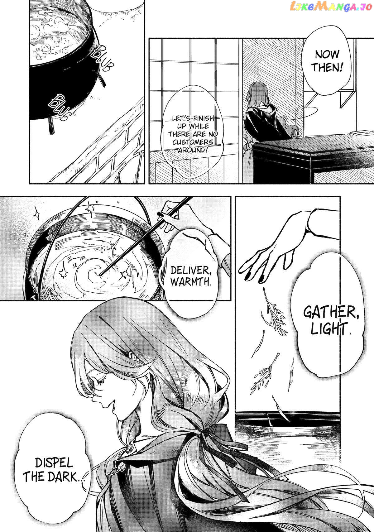 The Prince's Keeper: The Cursed Prince is Too Fluffy to Resist! chapter 1 - page 7
