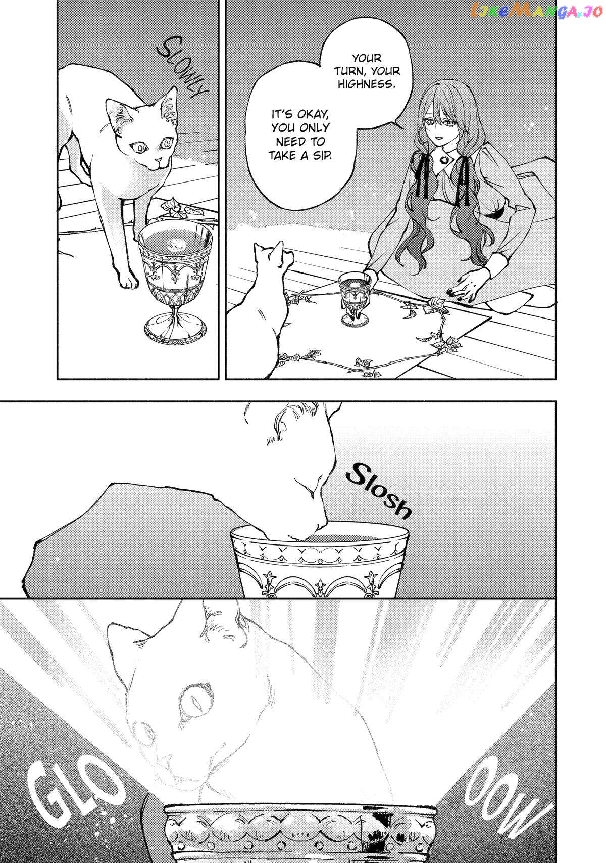 The Prince's Keeper: The Cursed Prince is Too Fluffy to Resist! chapter 3 - page 19