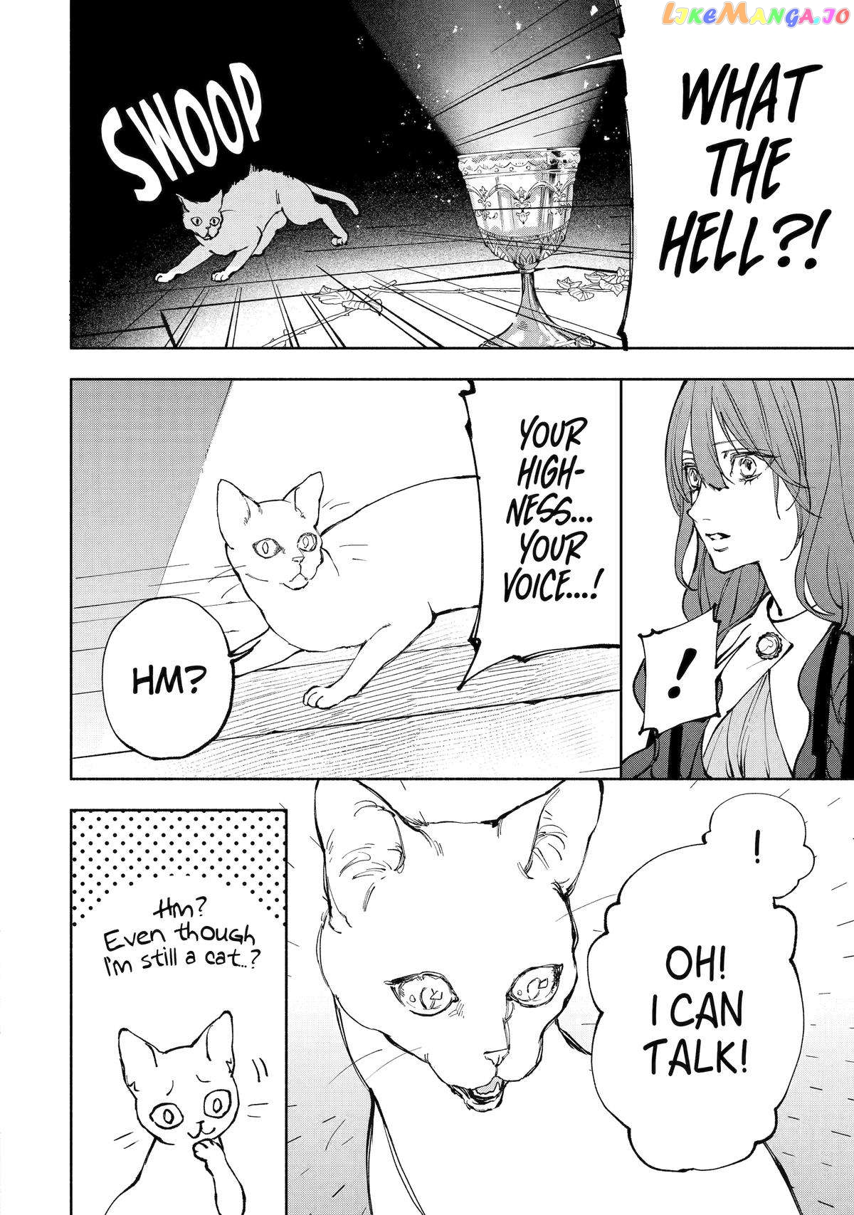 The Prince's Keeper: The Cursed Prince is Too Fluffy to Resist! chapter 3 - page 20