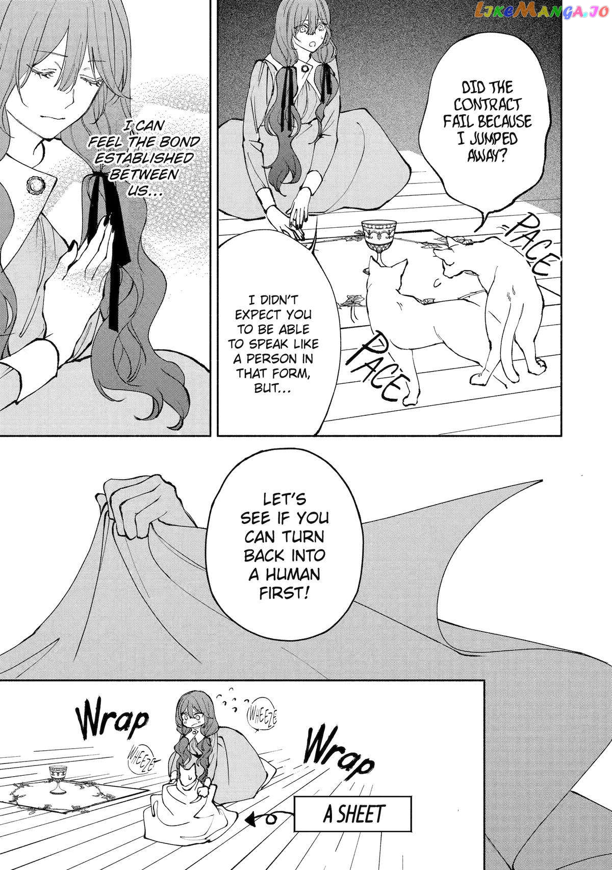 The Prince's Keeper: The Cursed Prince is Too Fluffy to Resist! chapter 3 - page 21
