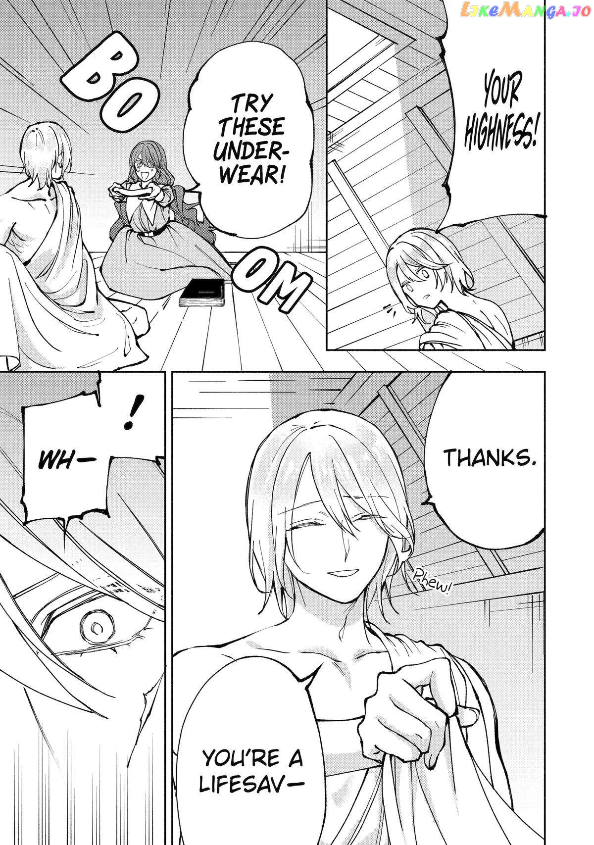 The Prince's Keeper: The Cursed Prince is Too Fluffy to Resist! chapter 3 - page 29