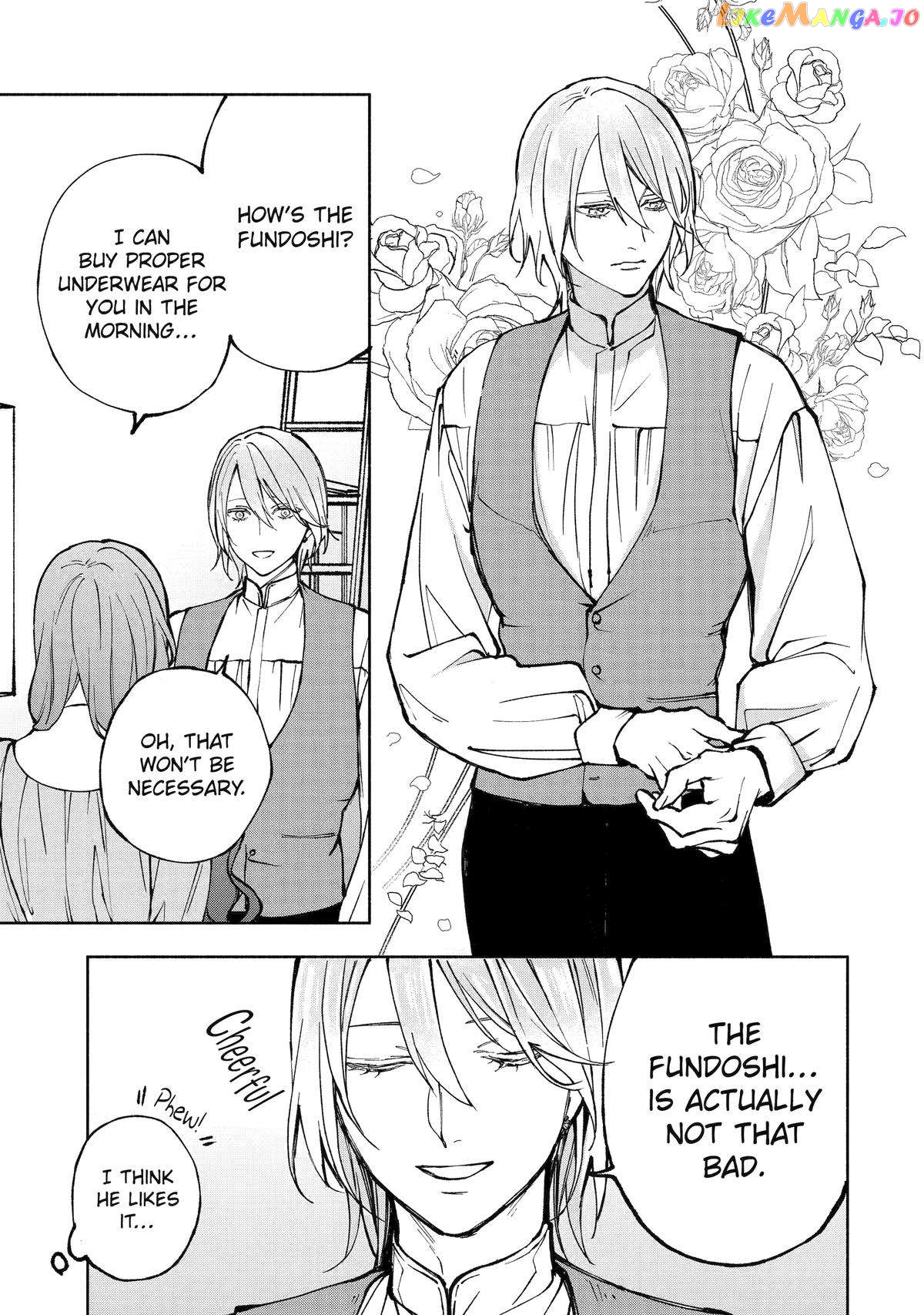The Prince's Keeper: The Cursed Prince is Too Fluffy to Resist! chapter 3 - page 33