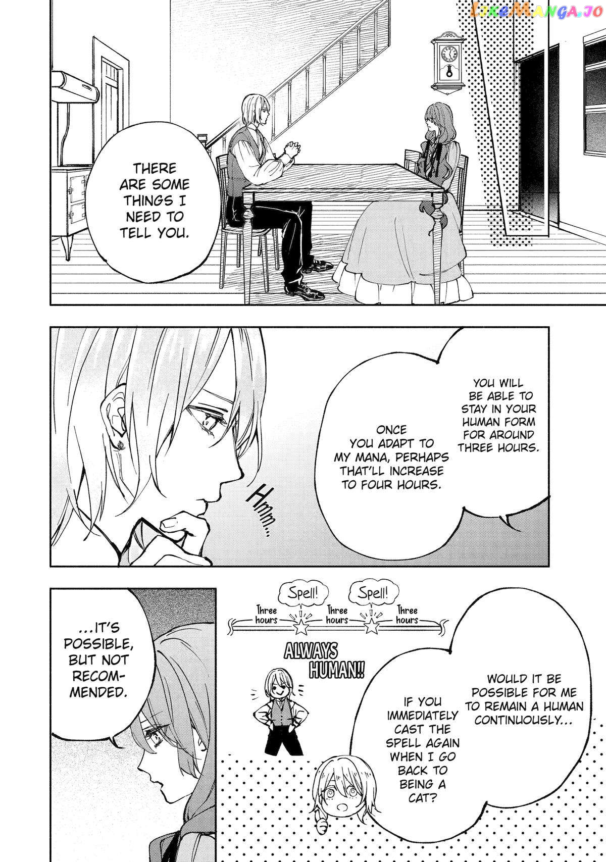 The Prince's Keeper: The Cursed Prince is Too Fluffy to Resist! chapter 3 - page 34