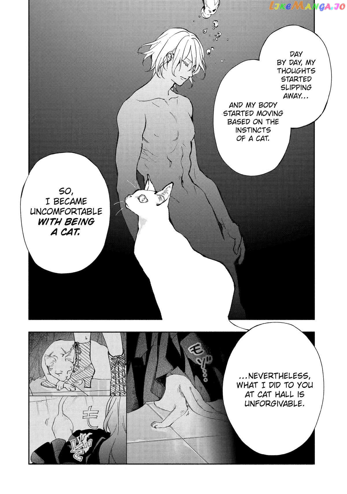 The Prince's Keeper: The Cursed Prince is Too Fluffy to Resist! chapter 3 - page 36