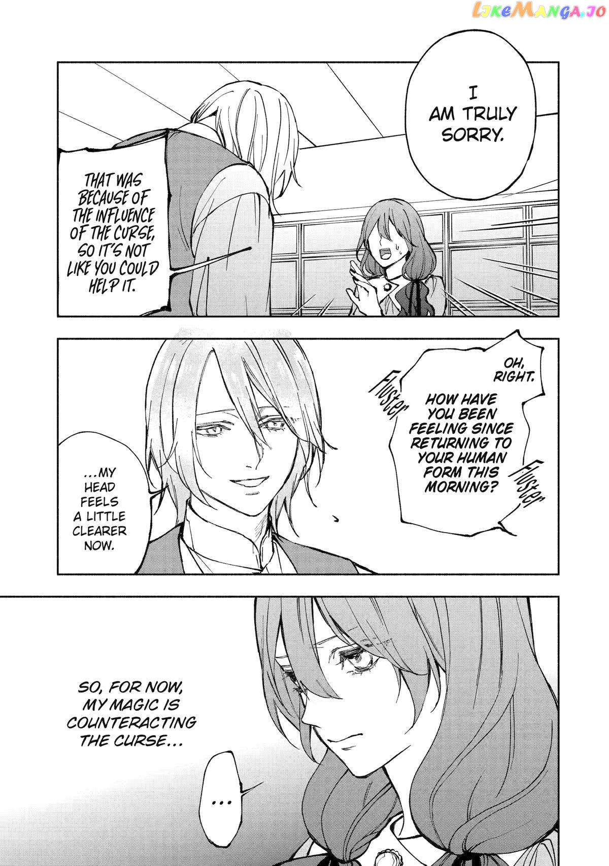 The Prince's Keeper: The Cursed Prince is Too Fluffy to Resist! chapter 3 - page 37