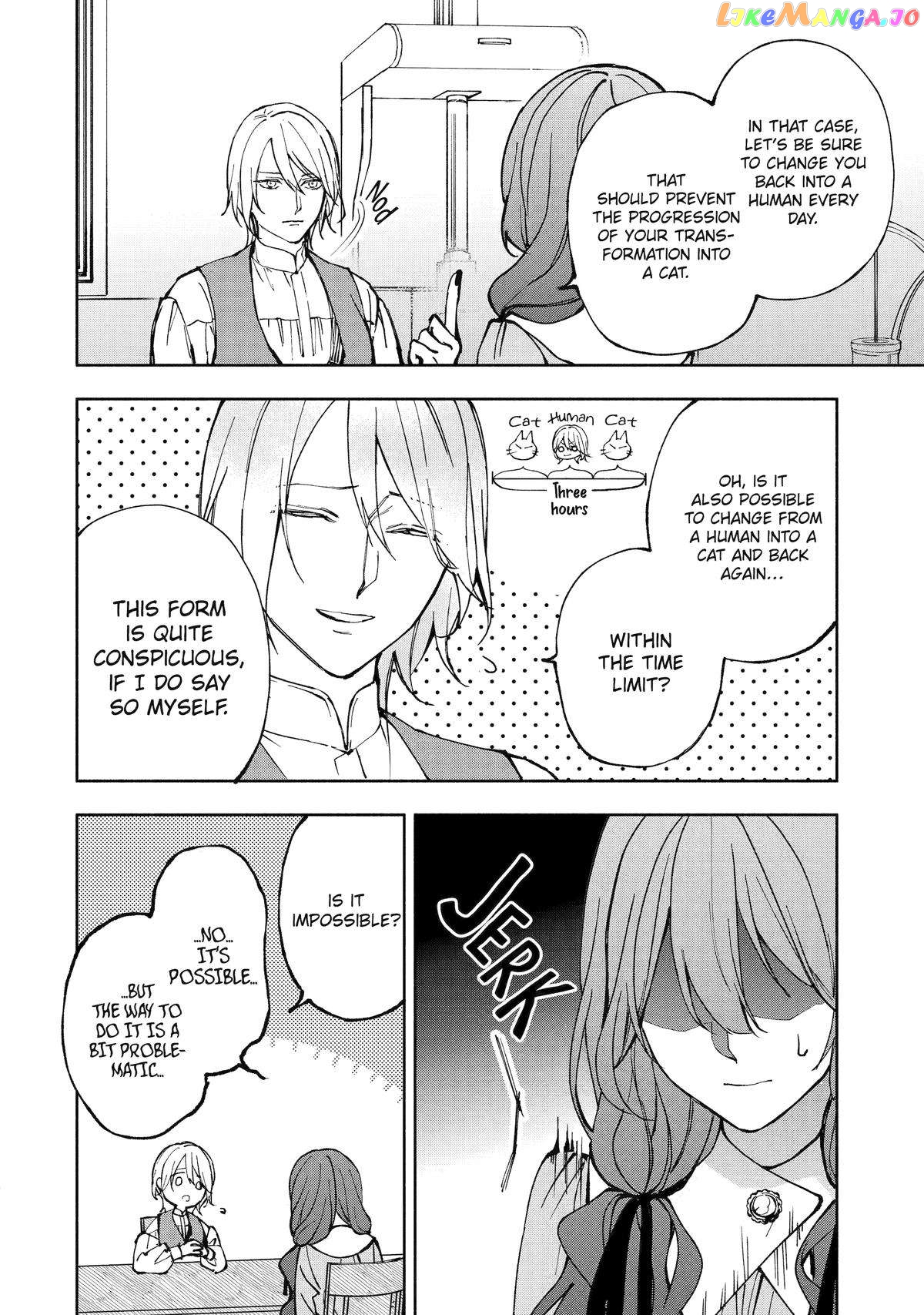The Prince's Keeper: The Cursed Prince is Too Fluffy to Resist! chapter 3 - page 38