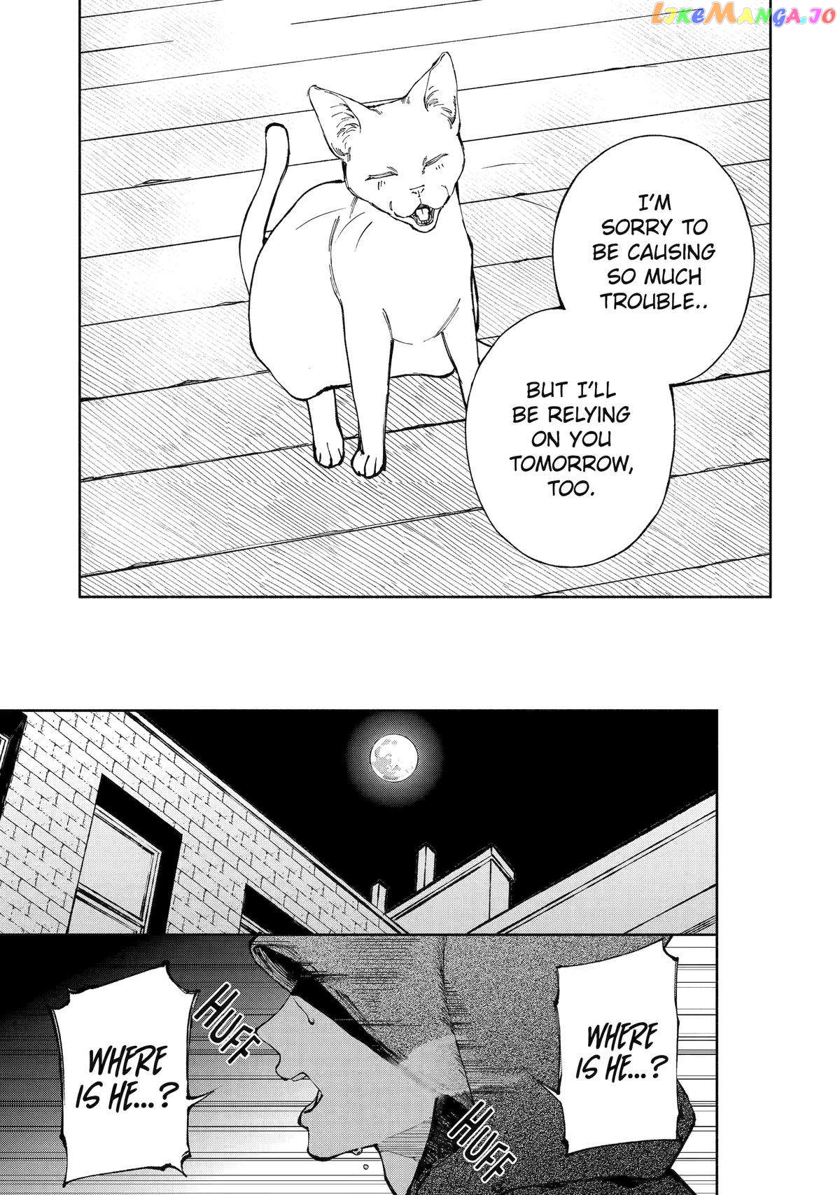 The Prince's Keeper: The Cursed Prince is Too Fluffy to Resist! chapter 3 - page 47