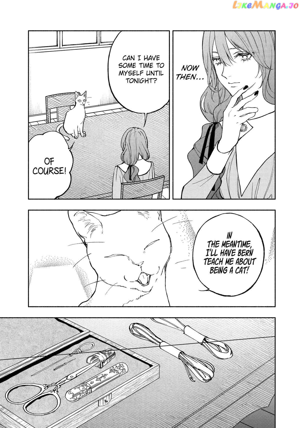 The Prince's Keeper: The Cursed Prince is Too Fluffy to Resist! chapter 4 - page 13