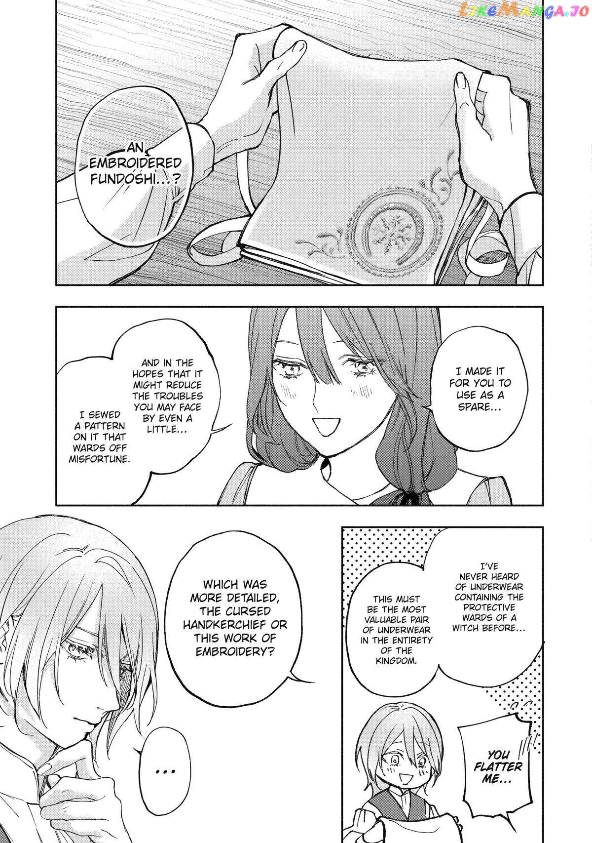 The Prince's Keeper: The Cursed Prince is Too Fluffy to Resist! chapter 4 - page 21
