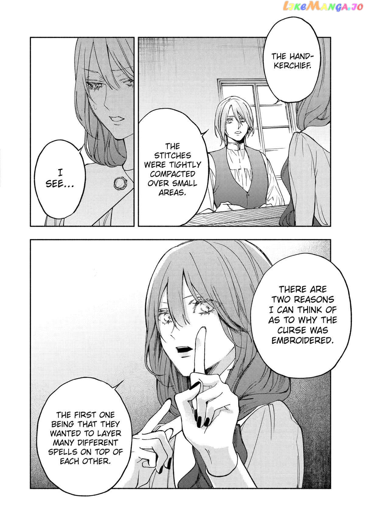 The Prince's Keeper: The Cursed Prince is Too Fluffy to Resist! chapter 4 - page 22