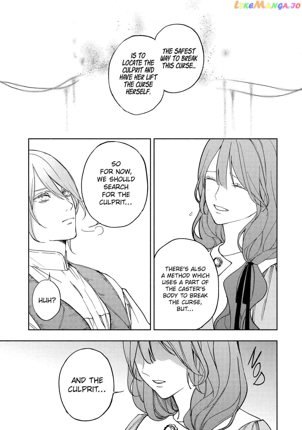 The Prince's Keeper: The Cursed Prince is Too Fluffy to Resist! chapter 4 - page 25