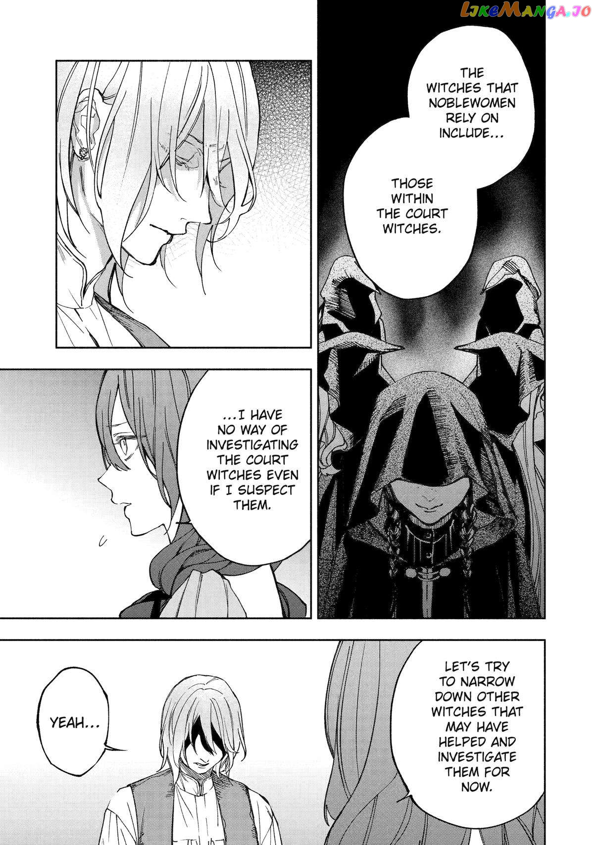 The Prince's Keeper: The Cursed Prince is Too Fluffy to Resist! chapter 4 - page 29