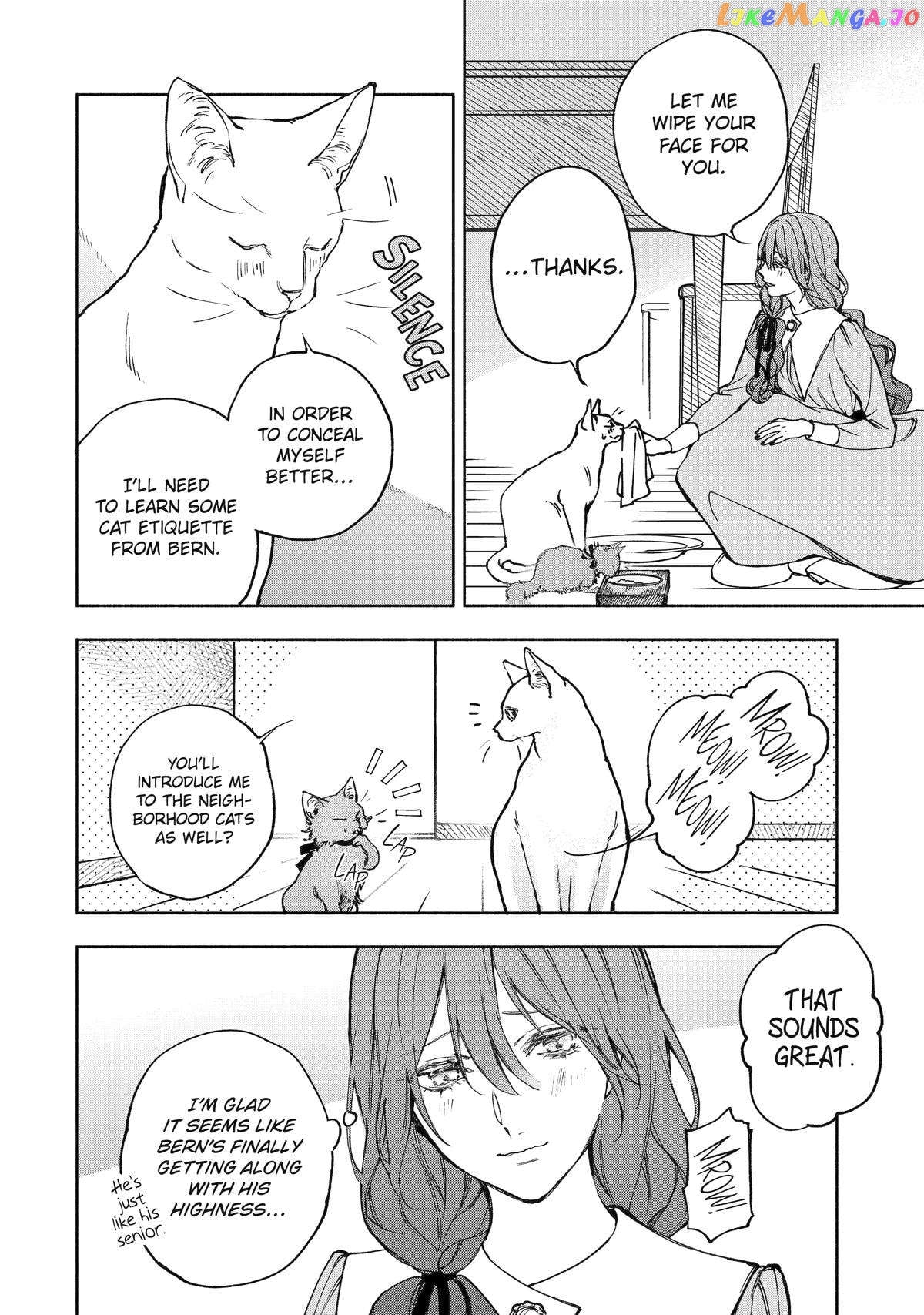 The Prince's Keeper: The Cursed Prince is Too Fluffy to Resist! chapter 4 - page 4