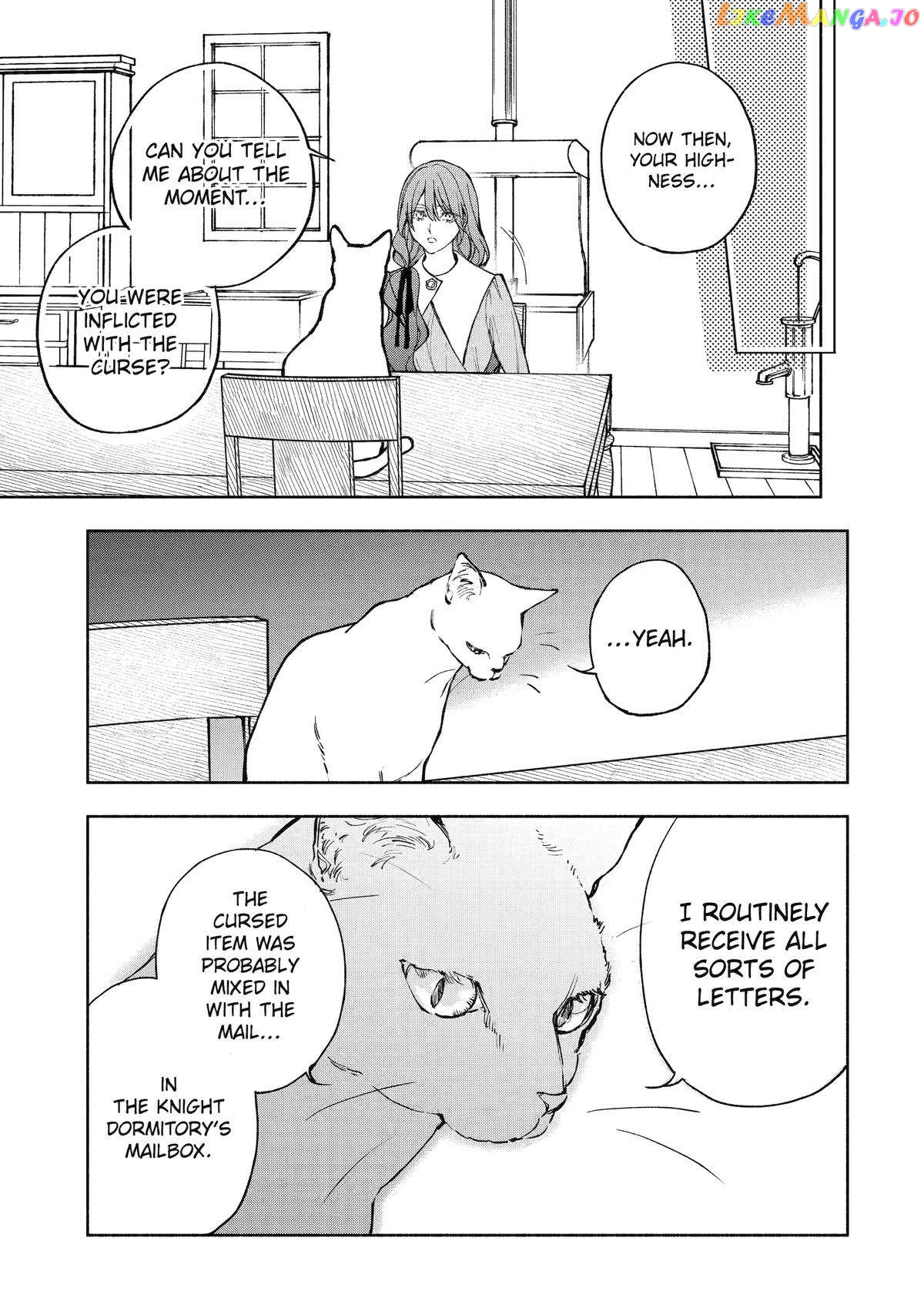The Prince's Keeper: The Cursed Prince is Too Fluffy to Resist! chapter 4 - page 5
