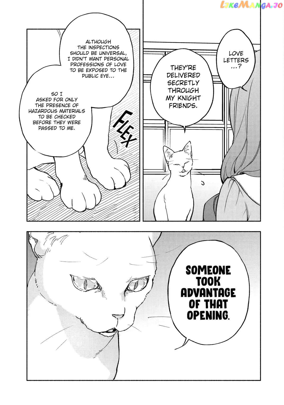 The Prince's Keeper: The Cursed Prince is Too Fluffy to Resist! chapter 4 - page 7