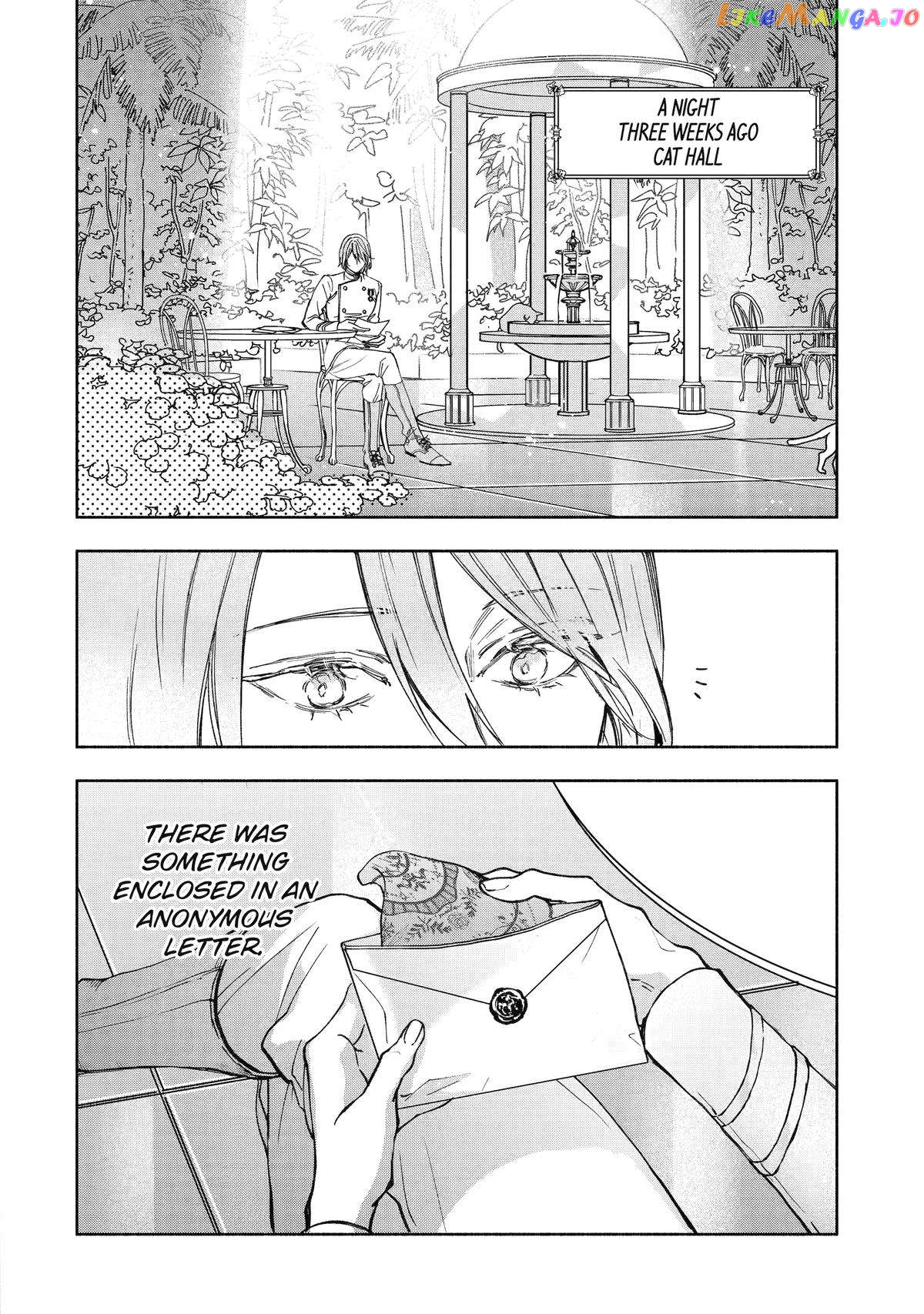 The Prince's Keeper: The Cursed Prince is Too Fluffy to Resist! chapter 4 - page 8