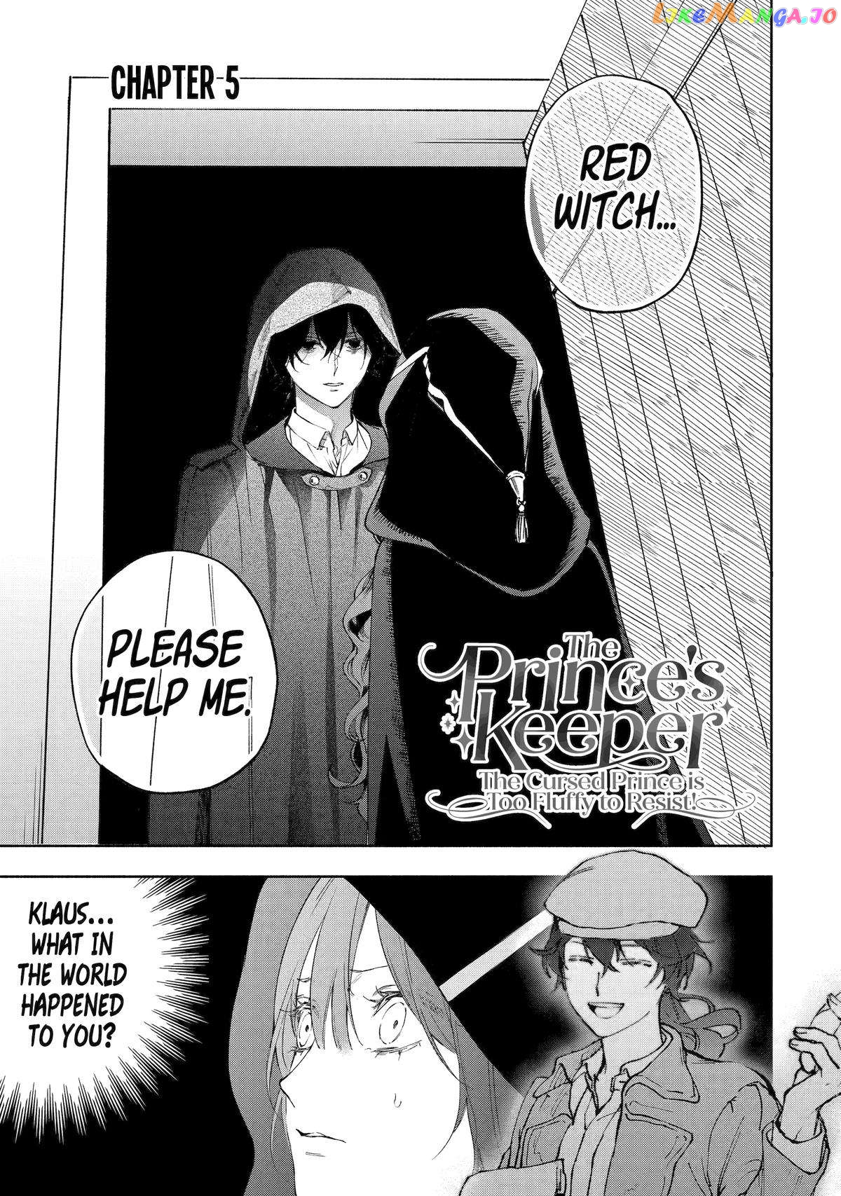 The Prince's Keeper: The Cursed Prince is Too Fluffy to Resist! chapter 5 - page 1