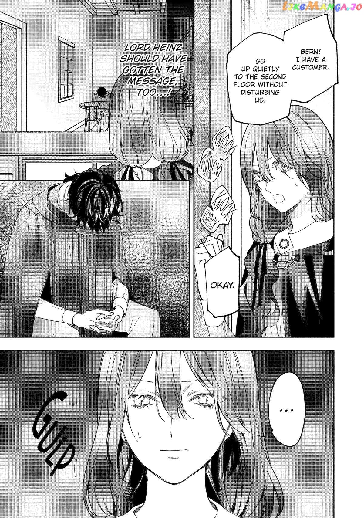 The Prince's Keeper: The Cursed Prince is Too Fluffy to Resist! chapter 5 - page 3