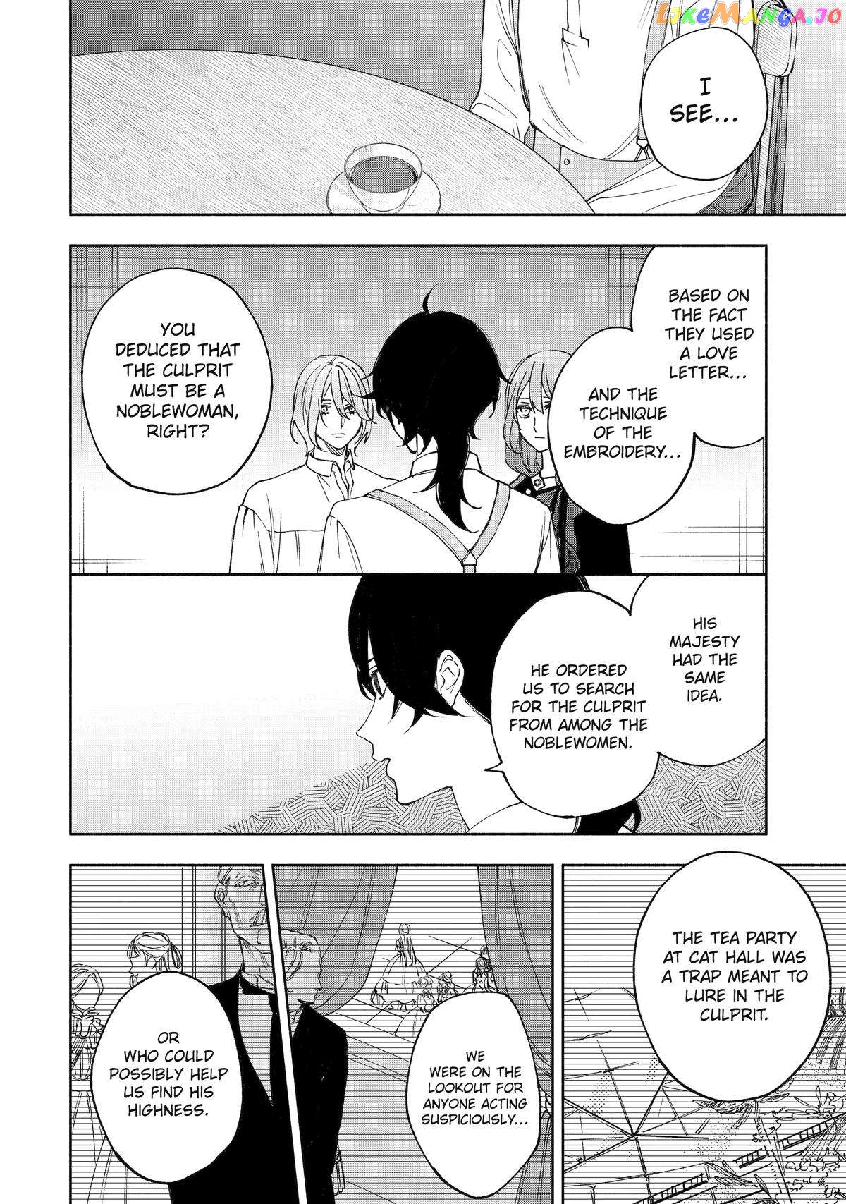 The Prince's Keeper: The Cursed Prince is Too Fluffy to Resist! chapter 5 - page 22