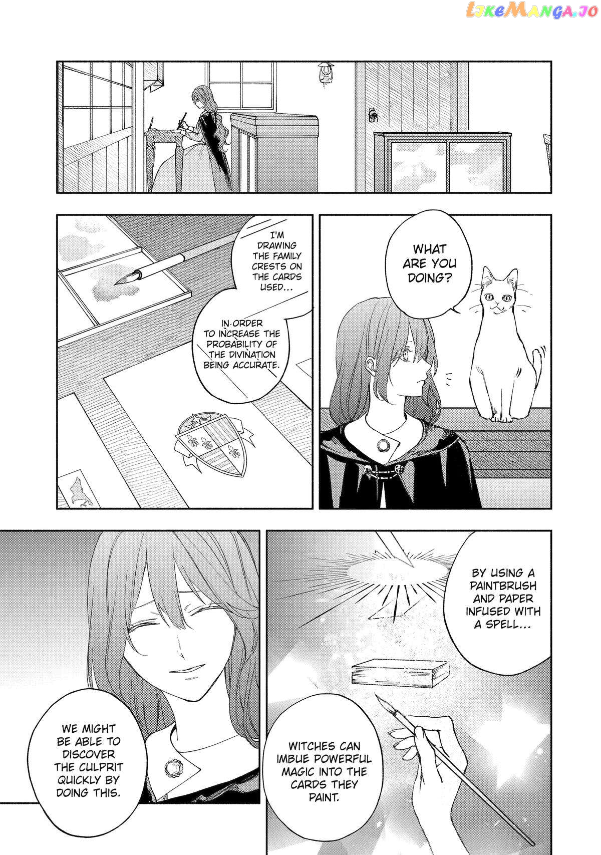 The Prince's Keeper: The Cursed Prince is Too Fluffy to Resist! chapter 5 - page 33