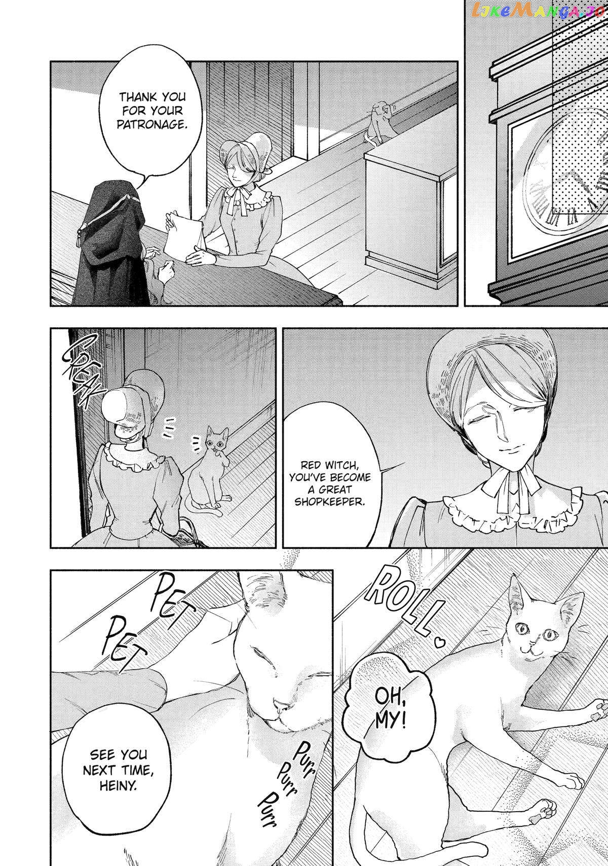 The Prince's Keeper: The Cursed Prince is Too Fluffy to Resist! chapter 5 - page 34