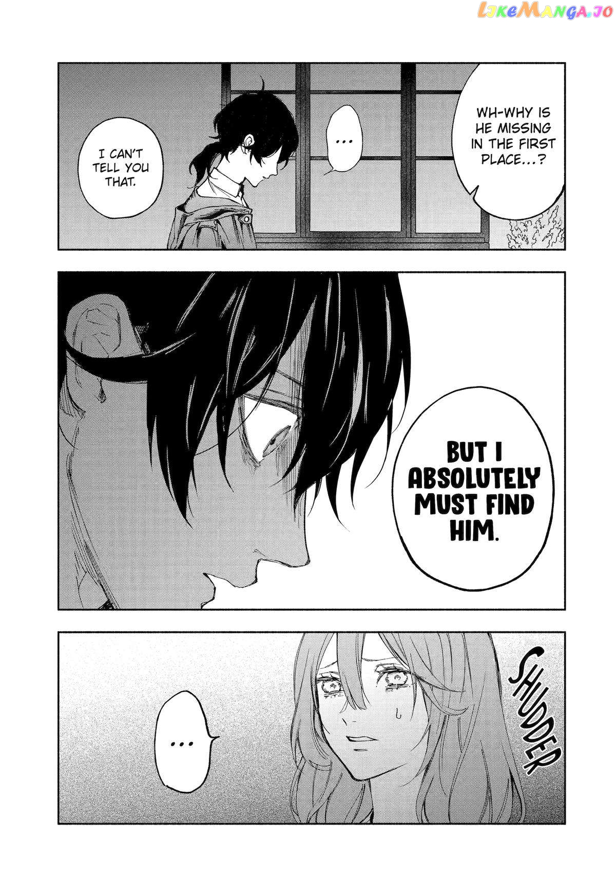 The Prince's Keeper: The Cursed Prince is Too Fluffy to Resist! chapter 5 - page 5