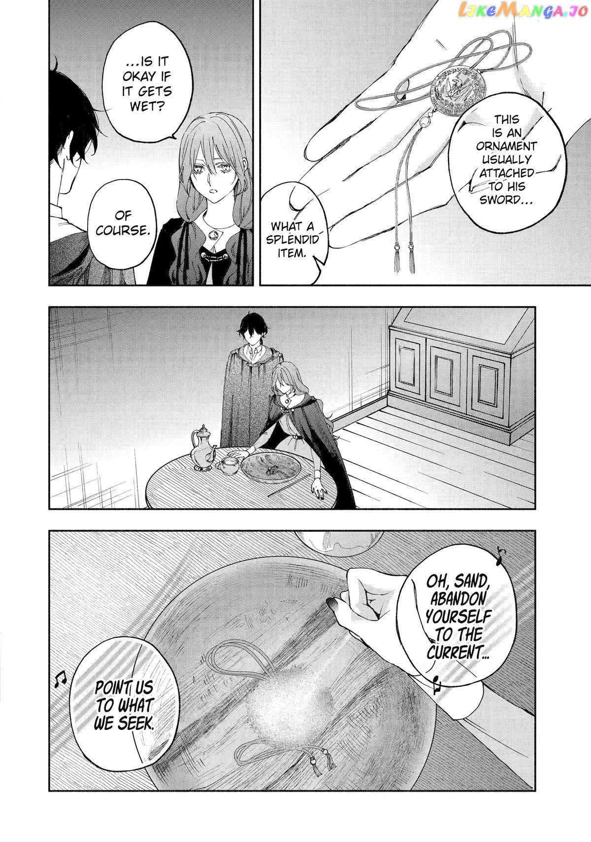 The Prince's Keeper: The Cursed Prince is Too Fluffy to Resist! chapter 5 - page 8