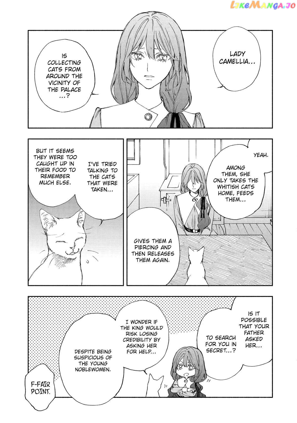 The Prince's Keeper: The Cursed Prince is Too Fluffy to Resist! chapter 6 - page 33