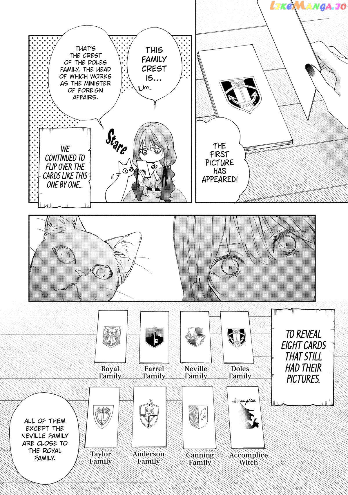 The Prince's Keeper: The Cursed Prince is Too Fluffy to Resist! chapter 6 - page 6