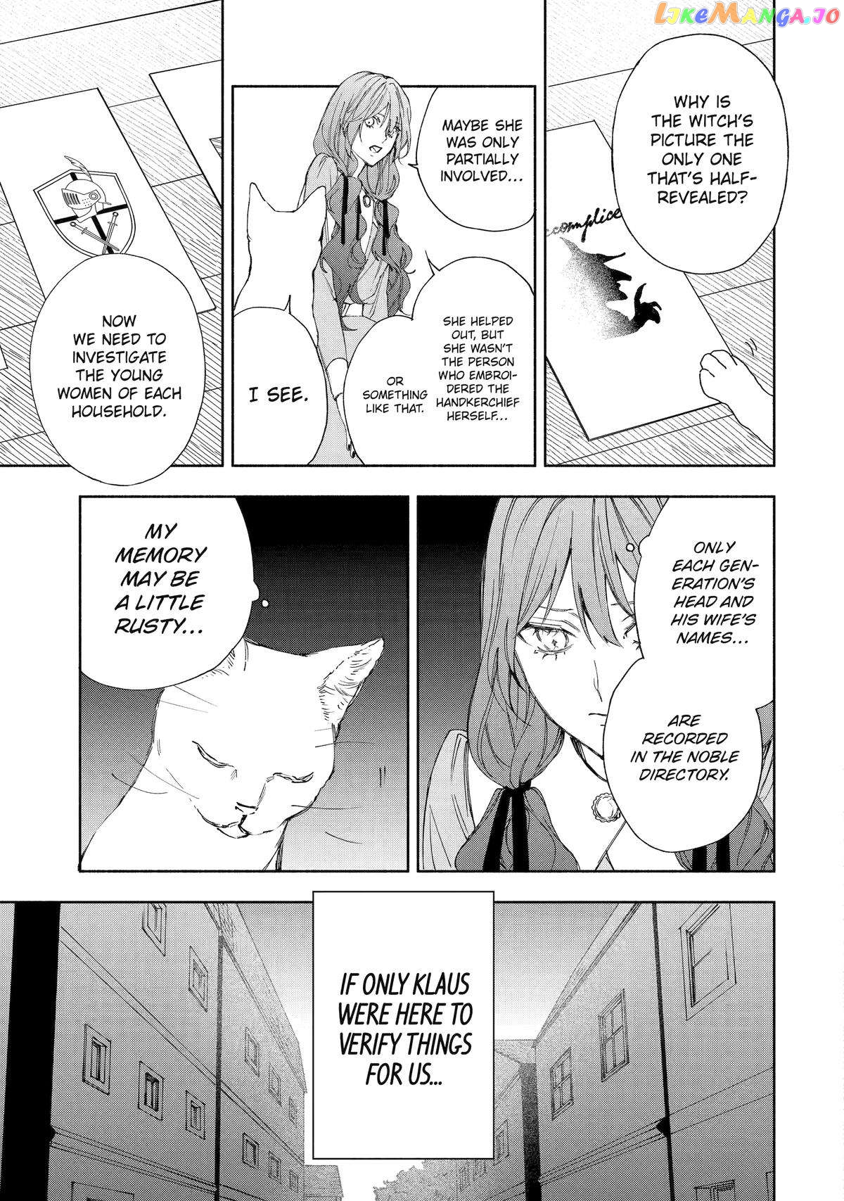 The Prince's Keeper: The Cursed Prince is Too Fluffy to Resist! chapter 6 - page 7