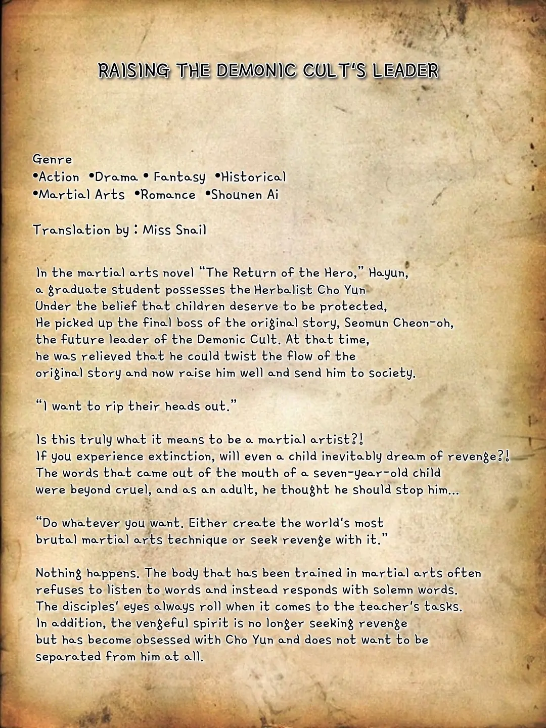 Raising the Demonic Cult's Leader chapter 0.1 - page 1
