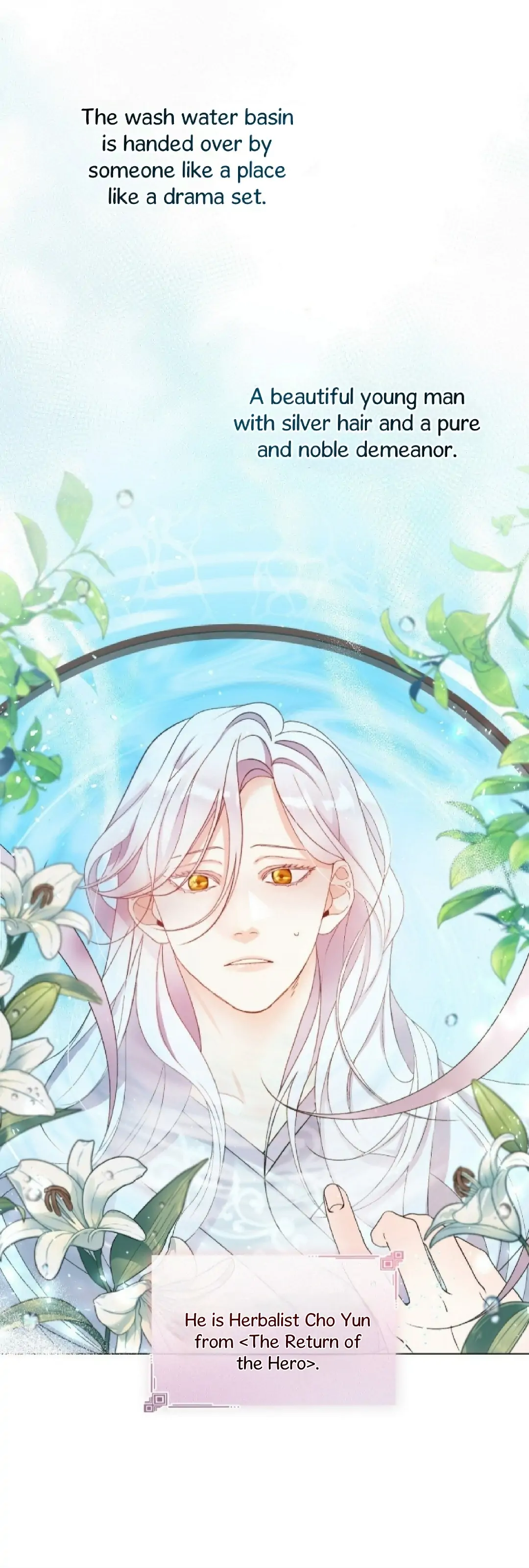 Raising the Demonic Cult's Leader chapter 1 - page 13