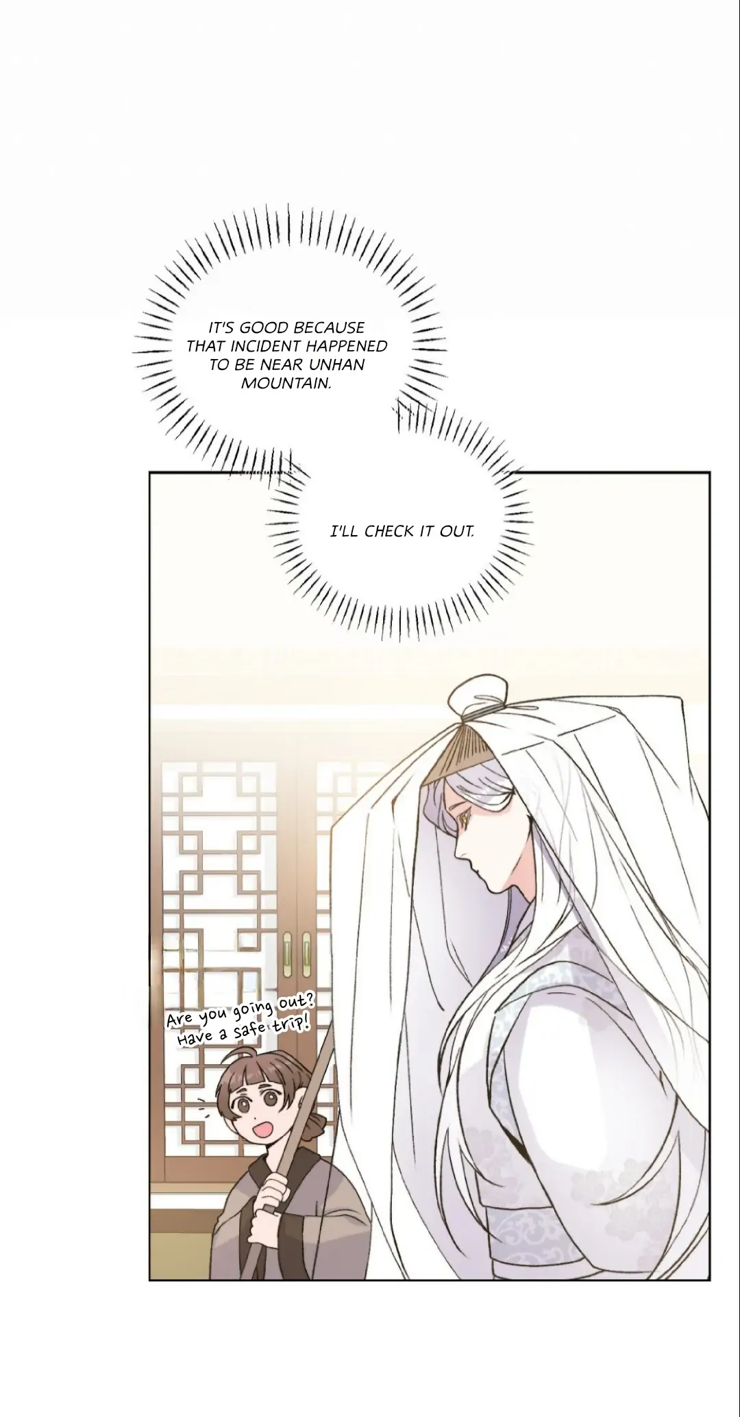 Raising the Demonic Cult's Leader chapter 1 - page 16