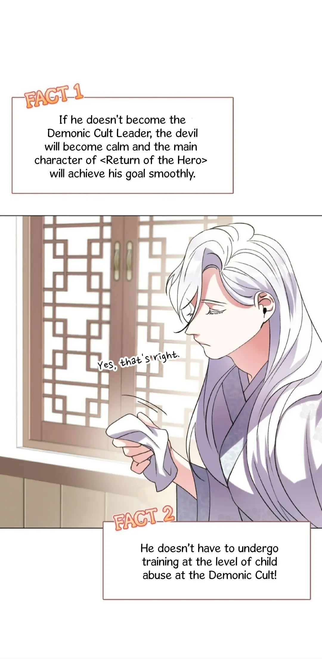 Raising the Demonic Cult's Leader chapter 1 - page 56