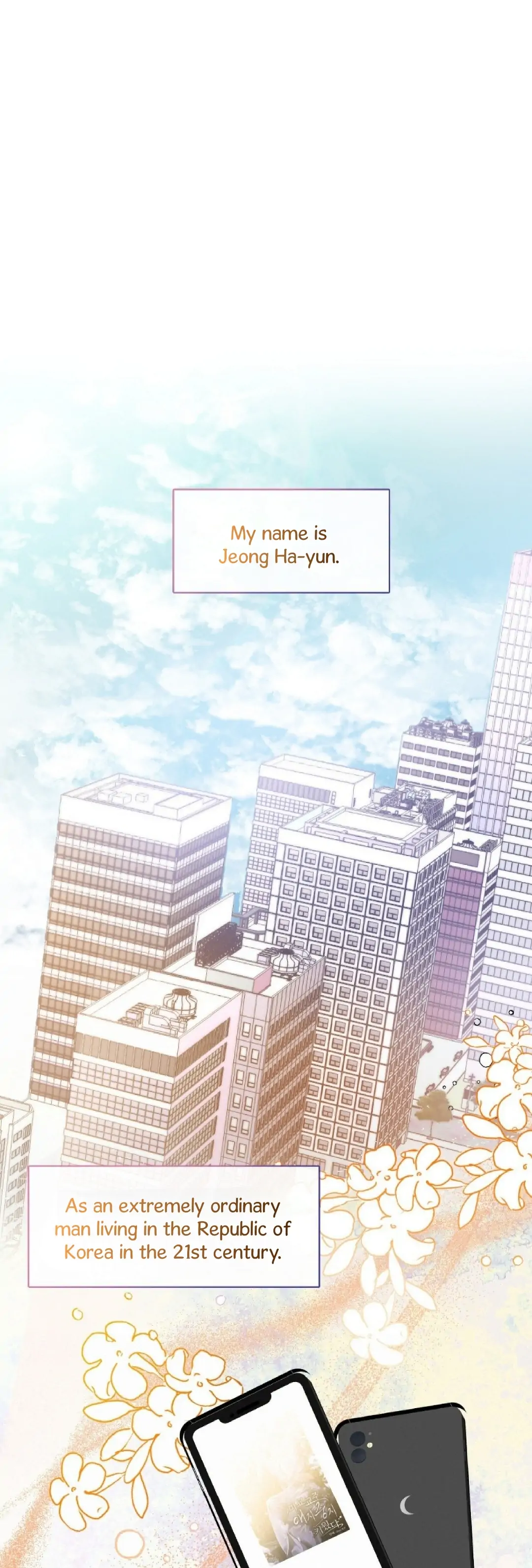 Raising the Demonic Cult's Leader chapter 1 - page 7