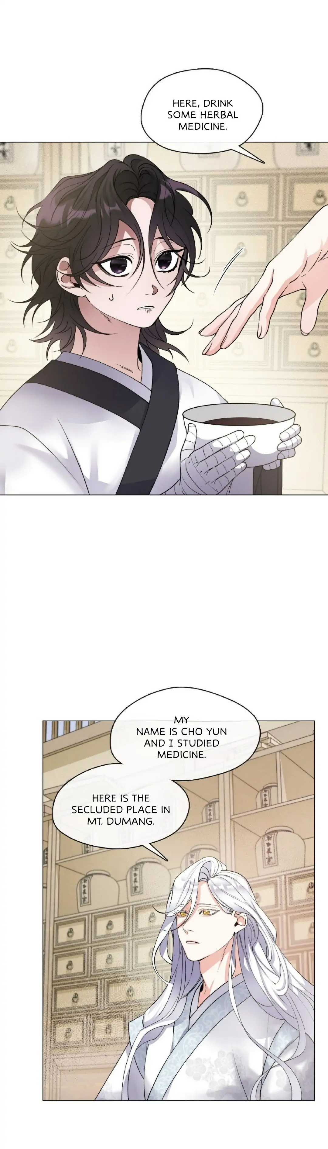 Raising the Demonic Cult's Leader chapter 2 - page 11