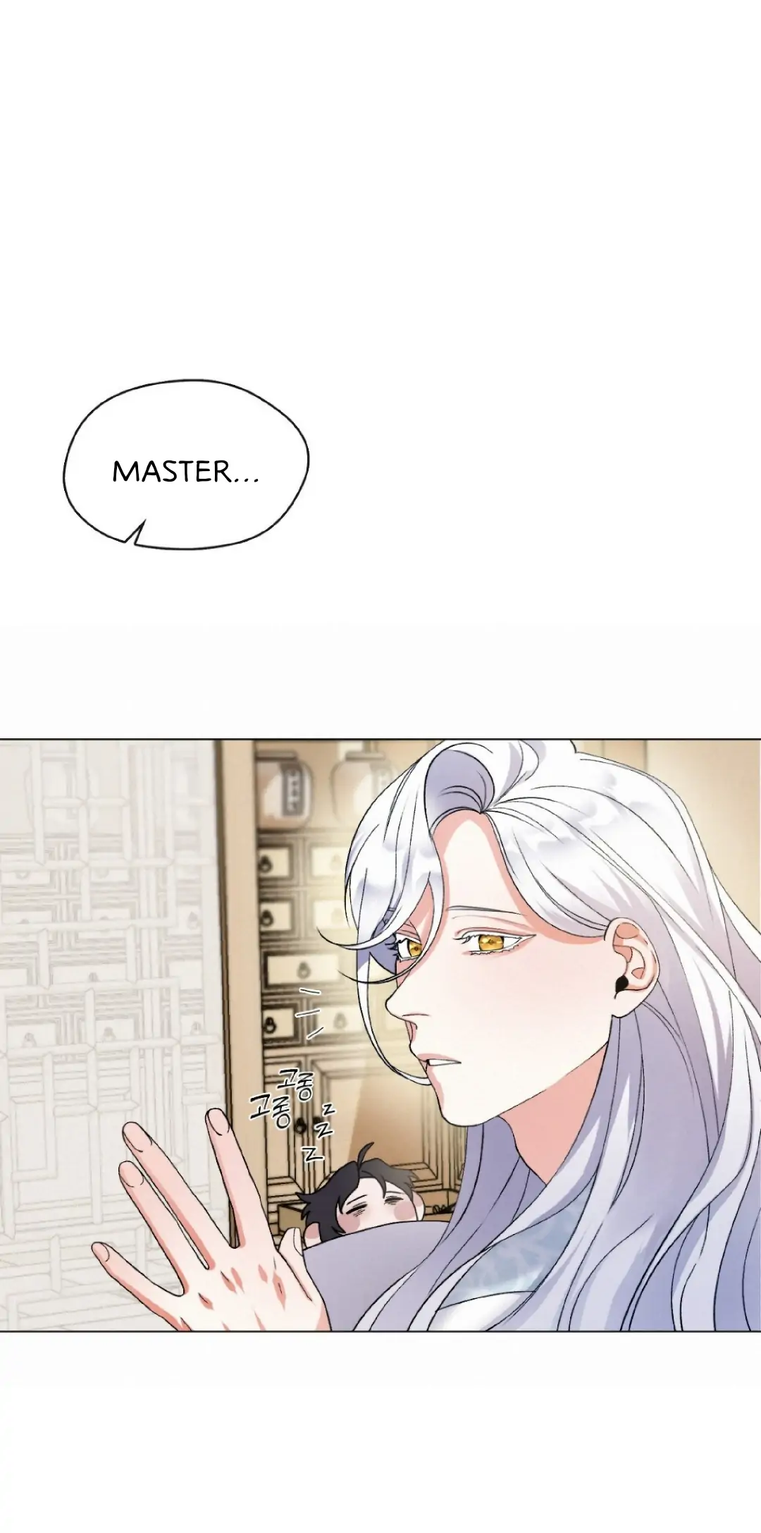 Raising the Demonic Cult's Leader chapter 2 - page 28