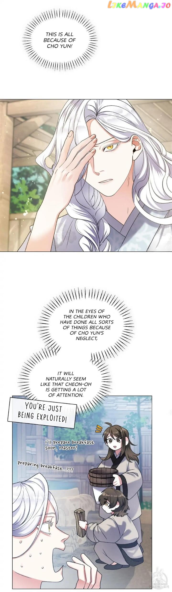 Raising the Demonic Cult's Leader chapter 3 - page 4