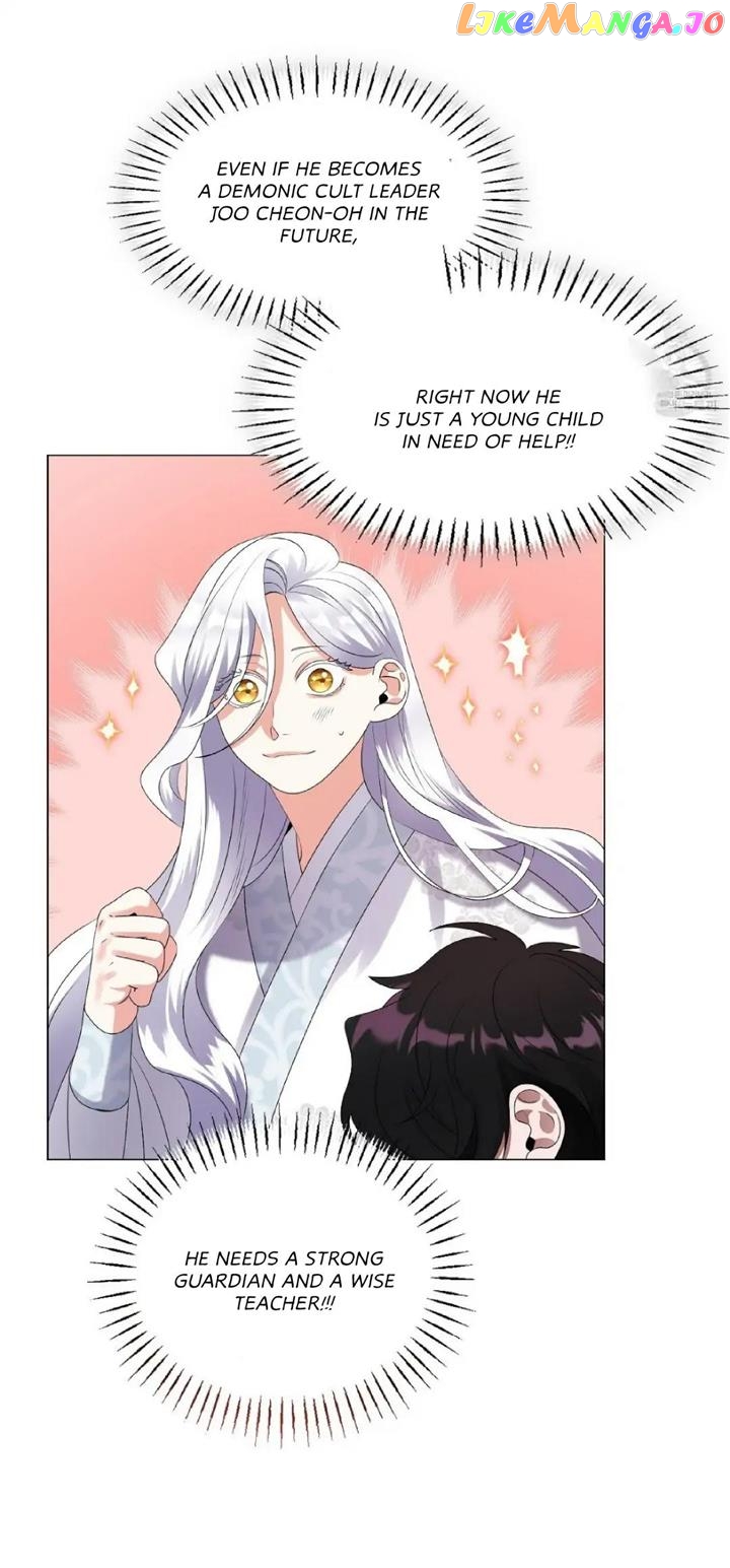Raising the Demonic Cult's Leader chapter 3 - page 46