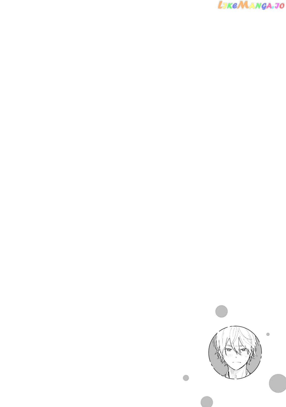 Koibito ga Ubu Sugite Komaru Chapter 2 - page 18