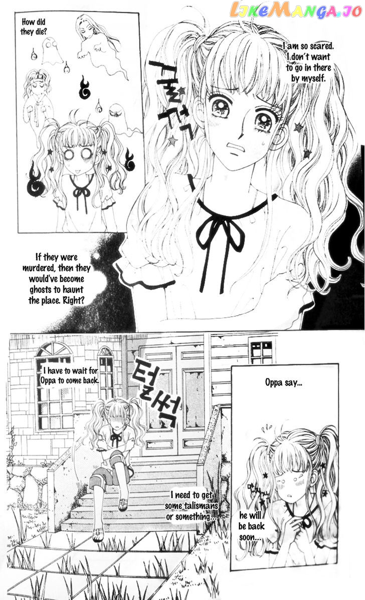 Strange Pension chapter 1 - page 11