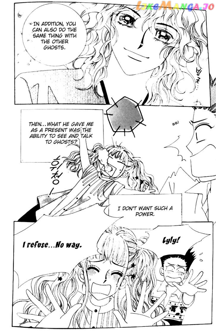 Strange Pension chapter 2 - page 13