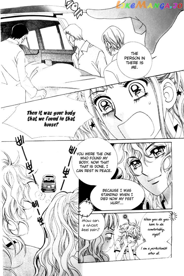 Strange Pension chapter 2 - page 7