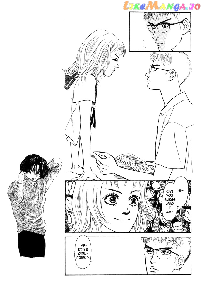 Tadashii Renai no Susume chapter 1 - page 17